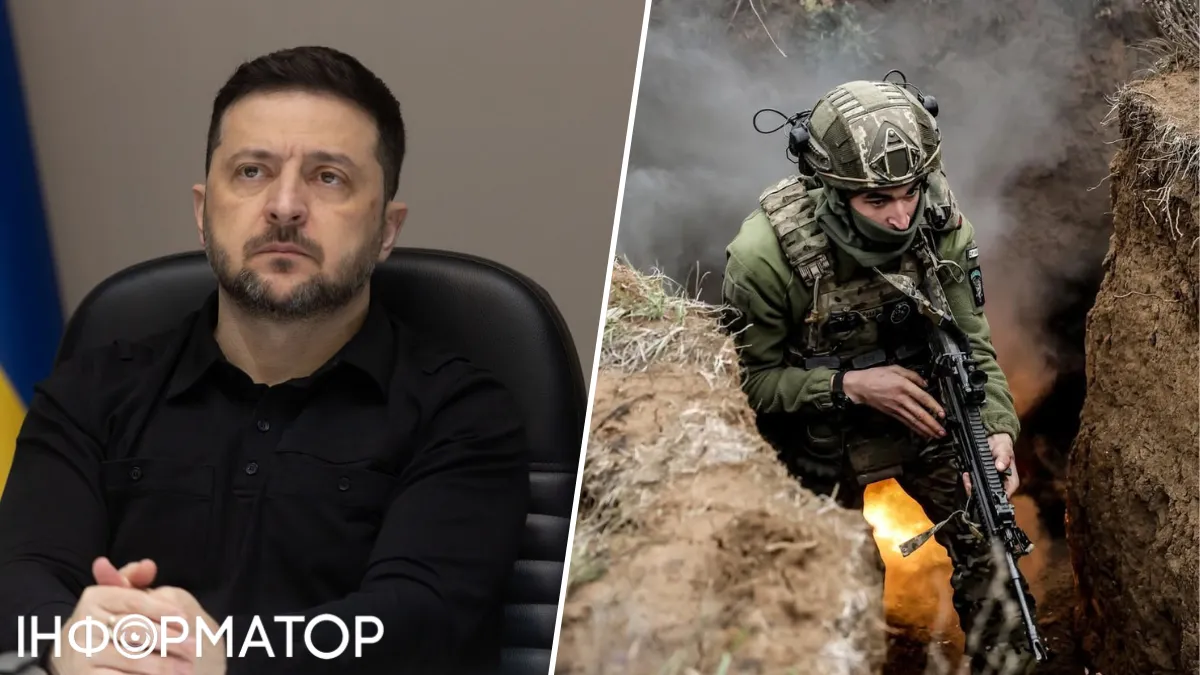 Українці найбільше довіряють ЗСУ, ДСНС та волонтерам: щодо Зеленського думки розділилися - опитування