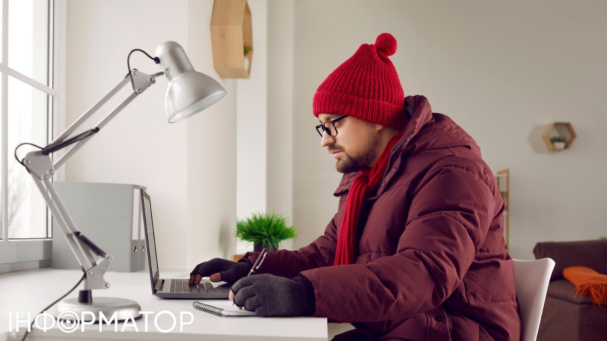 Опалення вимкнули: зробіть це, щоб менше мерзнути