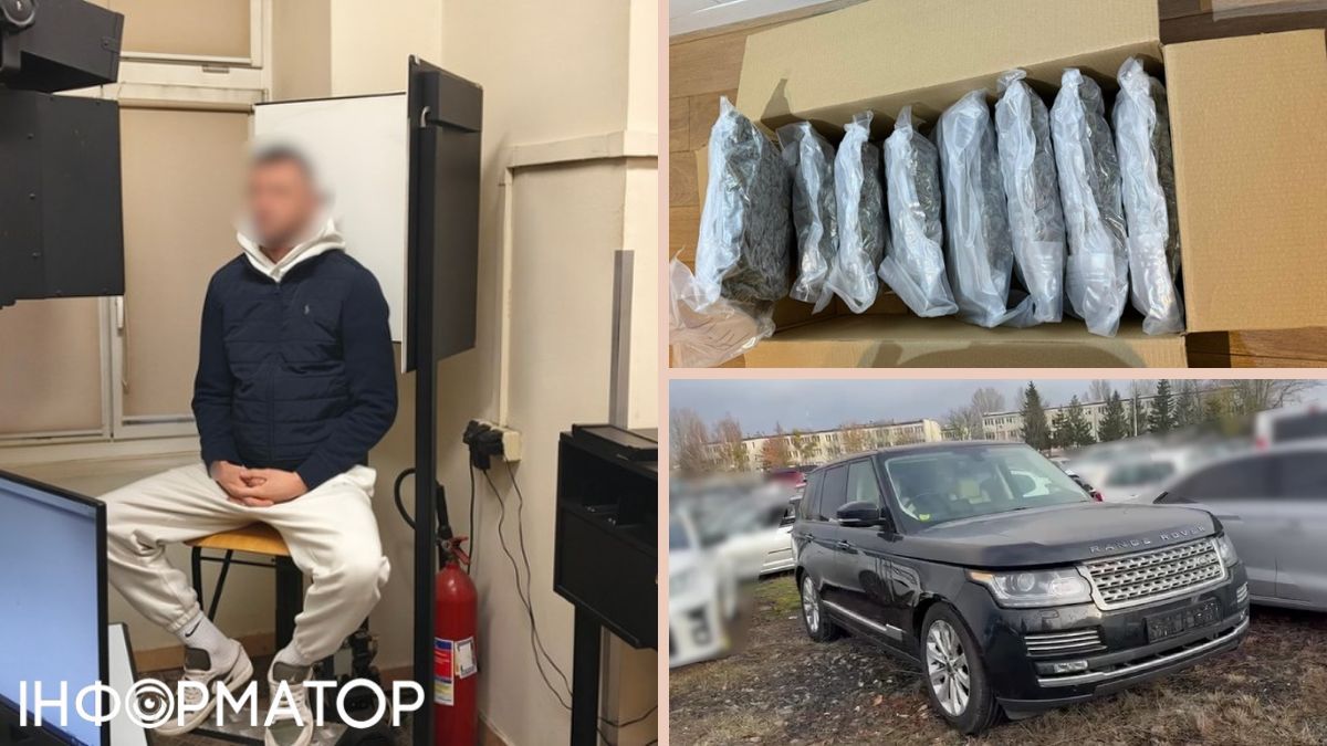 Поліція у Варшаві затримала українця з рекордним вантажем наркотиків