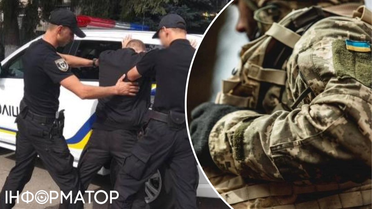 Агрессия в военкомате