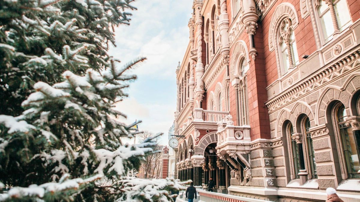 НБУ визначив графік роботи банків на Новий рік