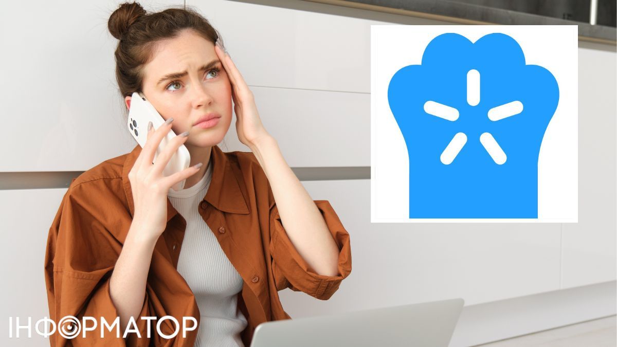 Мошенники взломали номер Киевстара и списали 63 500 гривен с карт Ощадбанка - что решил суд