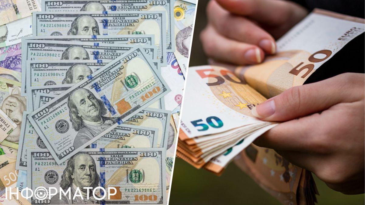 Доллар и евро перед Новым Годом 2026: скачок или стабильность — стоит ли запасаться валютой: прогноз эксперта
