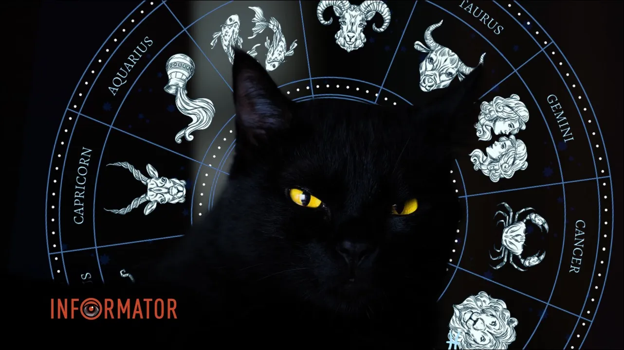 Гороскоп на 19 декабря 2025