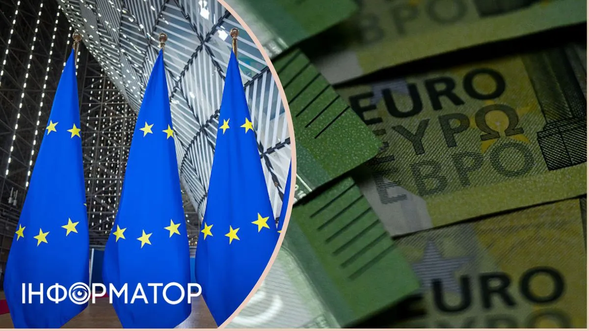 Угорщина, Чехія та Словаччина не братимуть участі у наданні кредиту ЄС для України