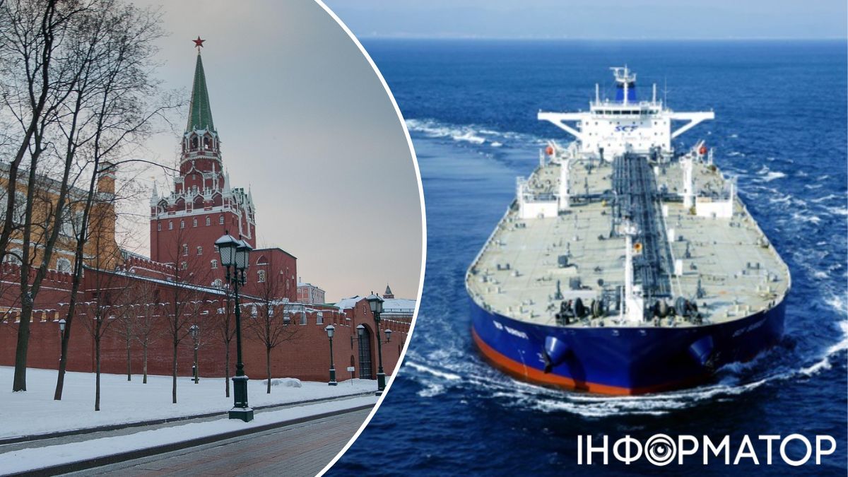 Тіньовий флот РФ використовують для шпигунства в Європі - CNN