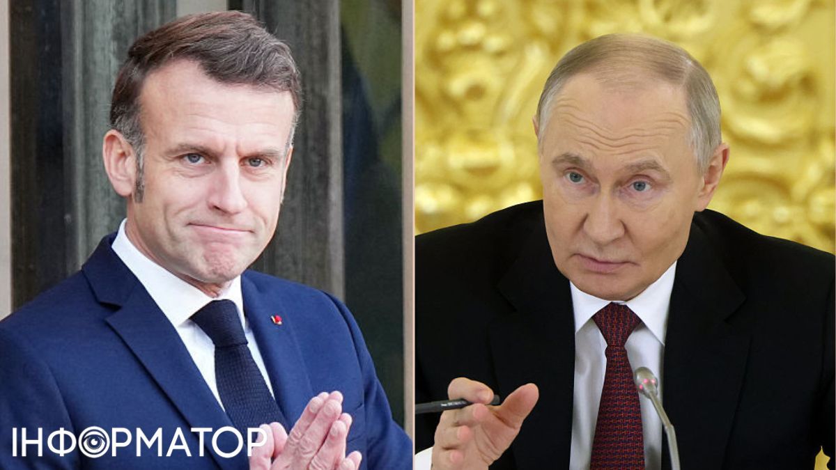 Макрон заявил, что Европа должна найти формат для переговоров с Путиным