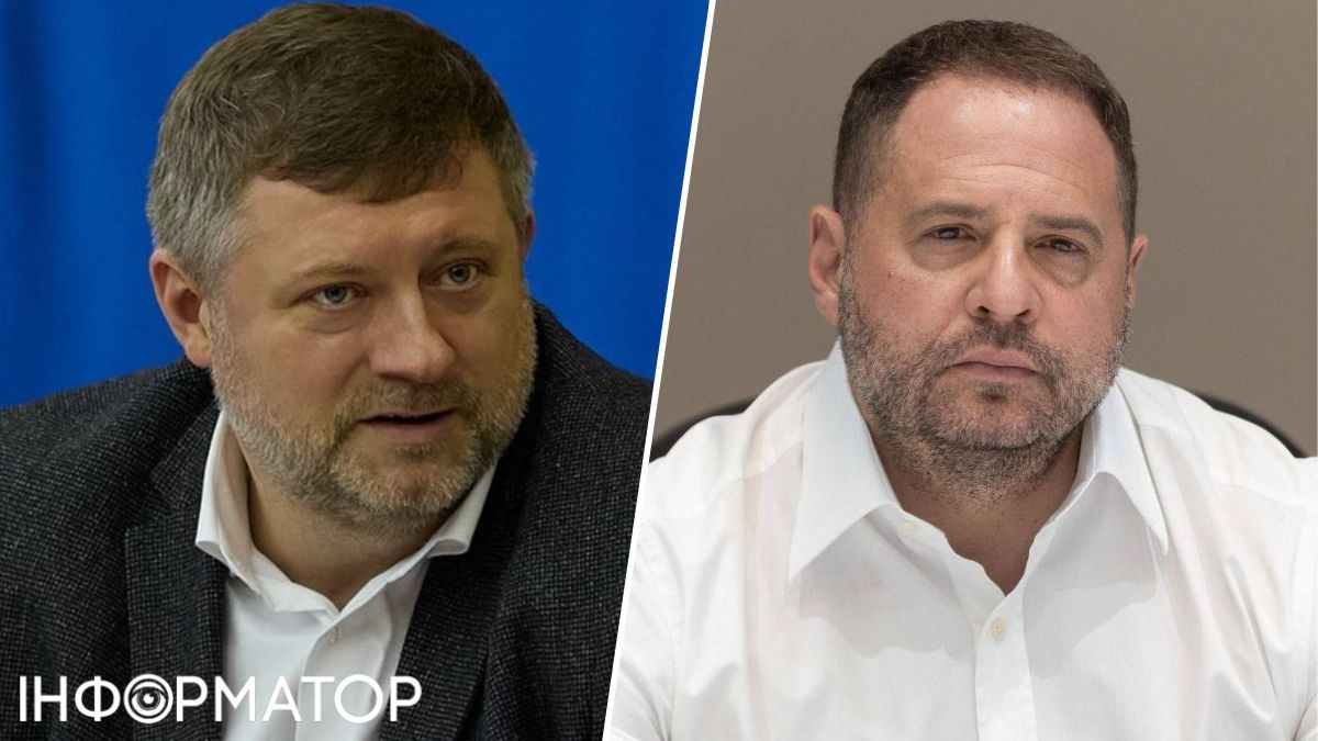 Корнієнко, Єрмак