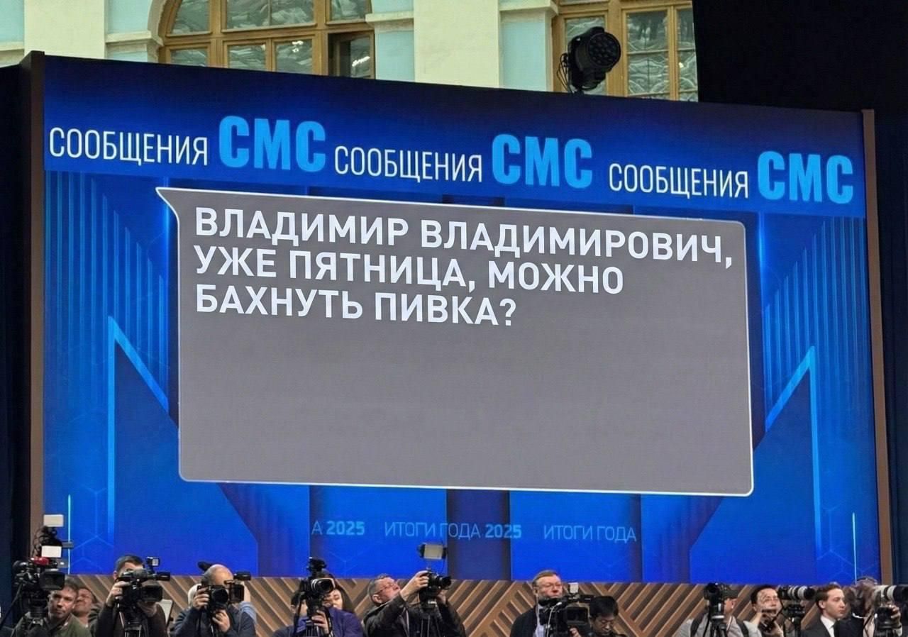 Не пряма лінія, а цирк! На Путіна неочікувано посипалися незручні питання від росіян 7