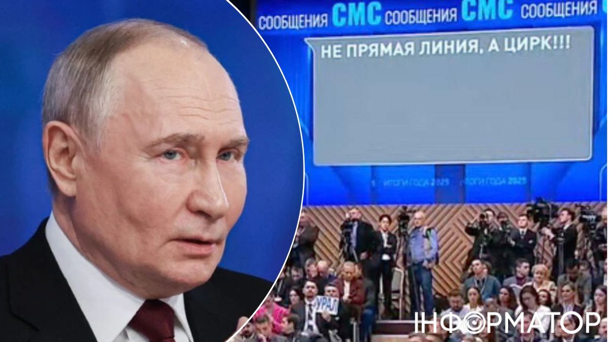 Не пряма лінія, а цирк! На Путіна неочікувано посипалися незручні питання від росіян