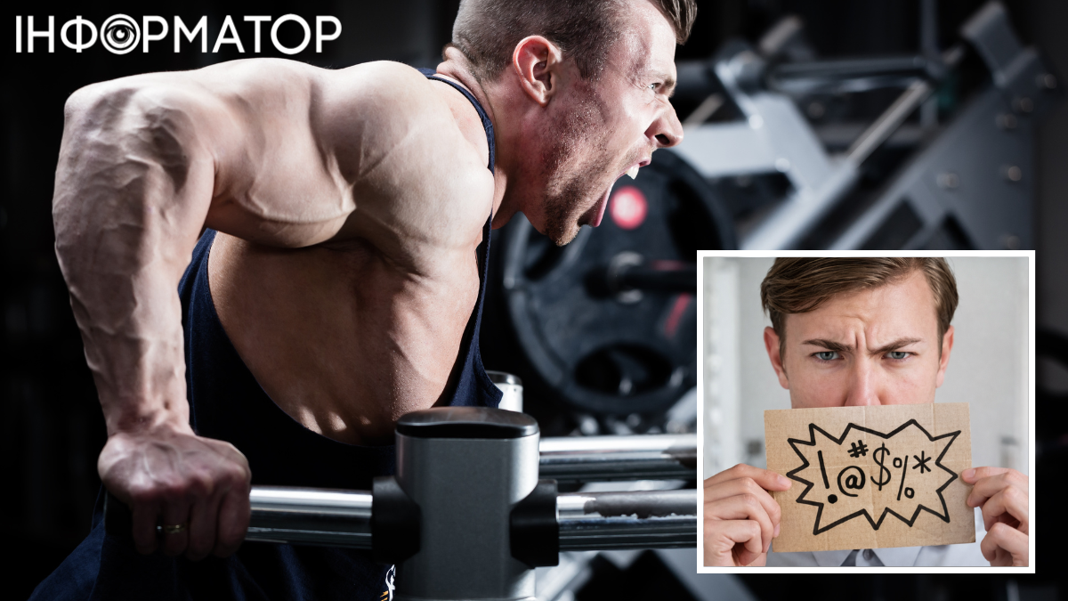 Вежливые не добьются успеха: занятия, где нужно матюкаться