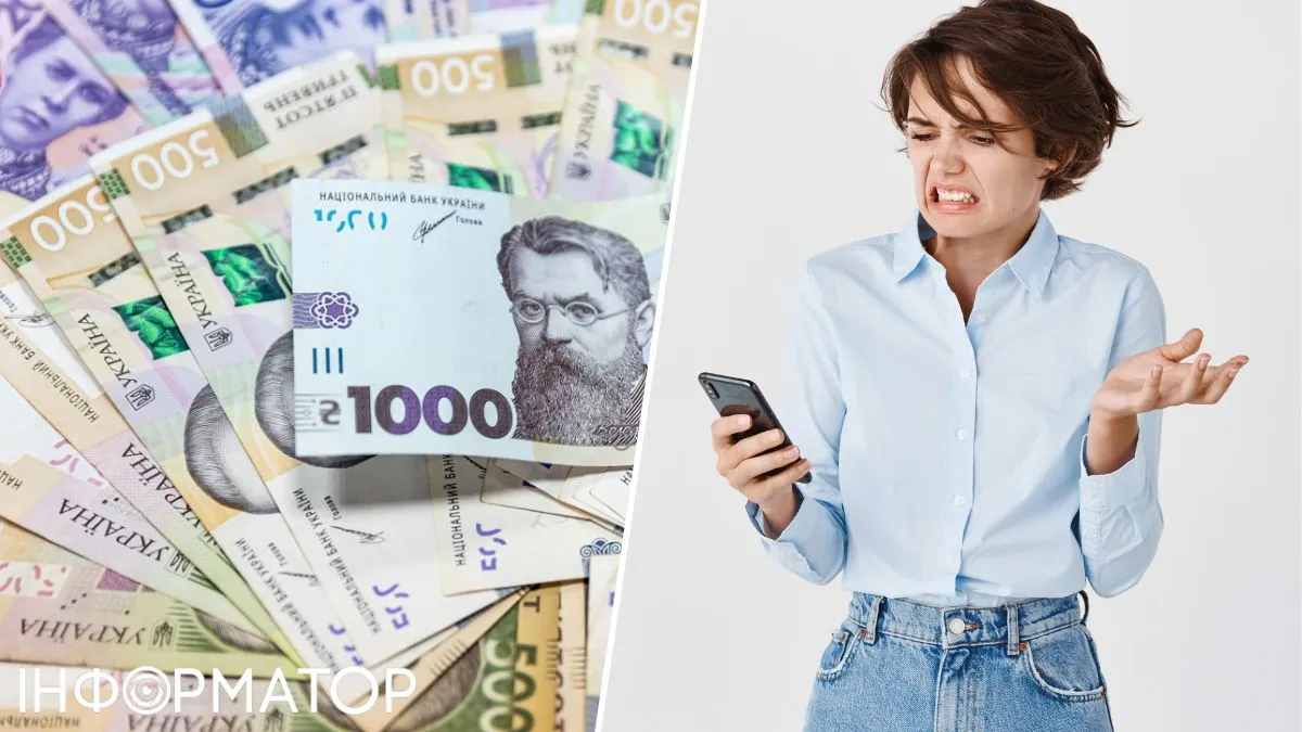 Киянка отримала шахрайський дзвінок «з банку» щодо верифікації — ПриватБанк повісив кредит 21 600 гривень: що вирішив суд