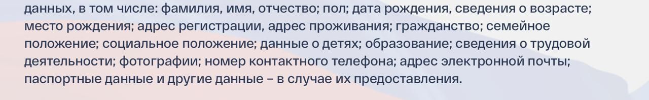 До Путіна звернулися з Дніпропетровська: пояснюємо, чому це - лажа 2