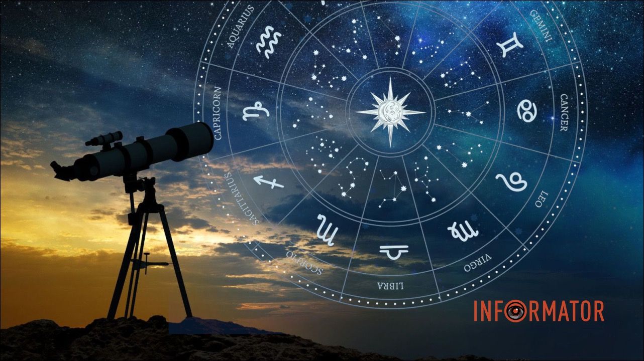 Гороскоп на 20 декабря: день мощного перезапуска