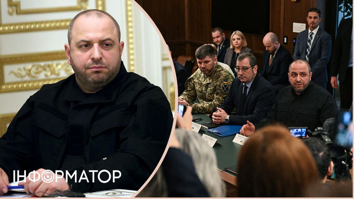 Умєров повідомив, що у США завершилась зустріч української делегації з представниками Америки та Європи