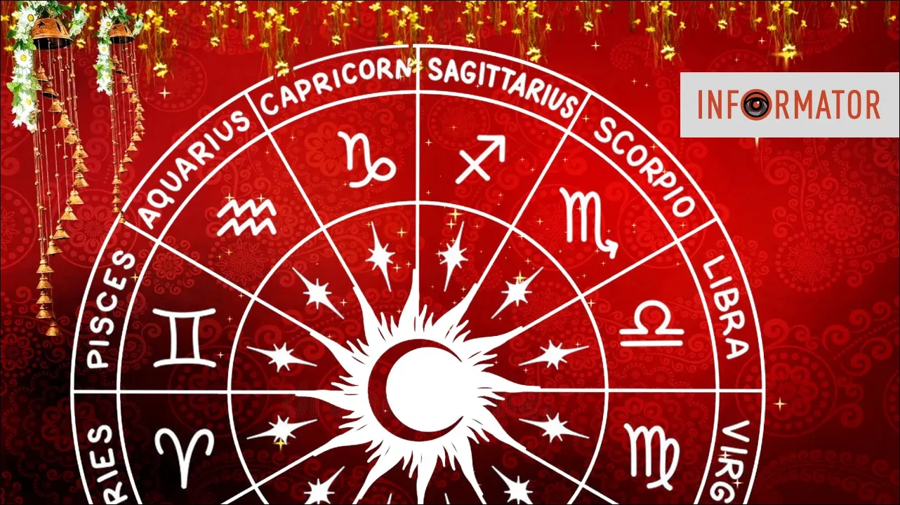 Три знаки Зодіаку, яких перед Новим роком чекає велика удача