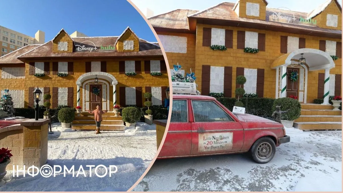 Найбільшу у світі пряничну хатинку внесли до Книги рекордів Гіннеса