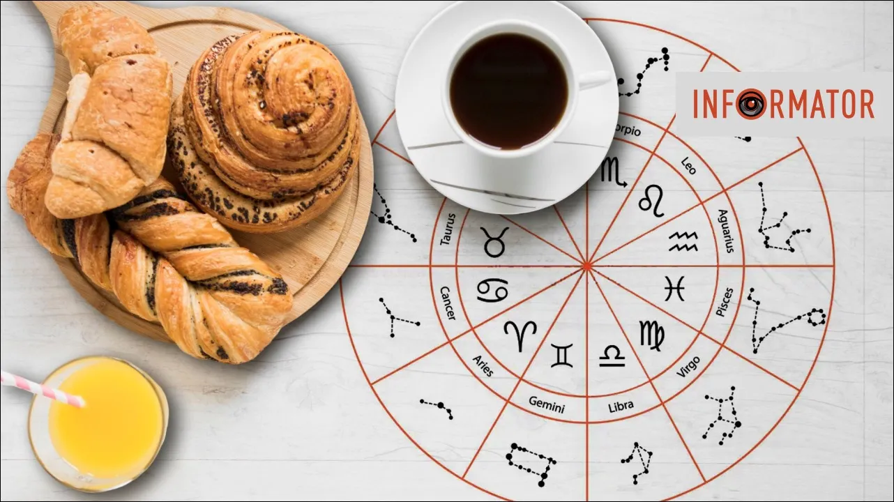 Гороскоп на 22 декабря: спокойствие и тихая уверенность