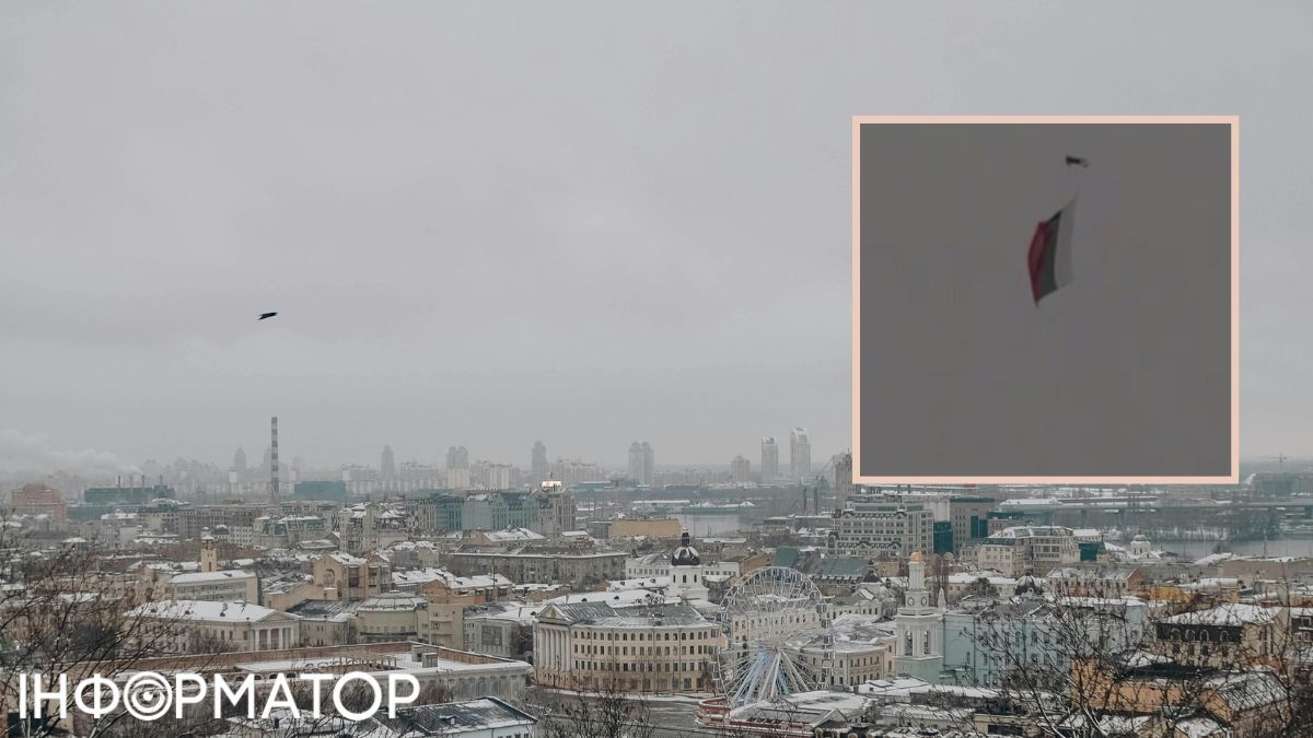 Російський прапор над середмістям Києва: все, що відомо