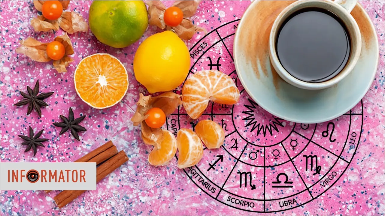 Гороскоп на 24 грудня: ілюзії та розчарування в коханні