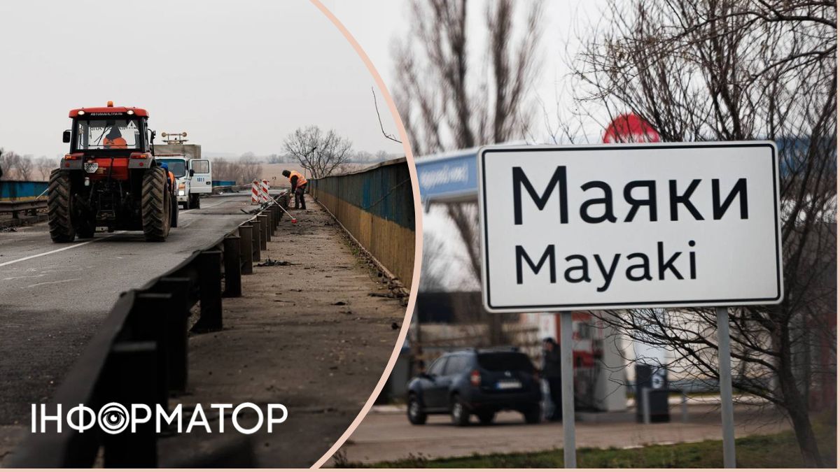 Сполучення через Дністер відновлять у найближчі години - Одеська ОВА