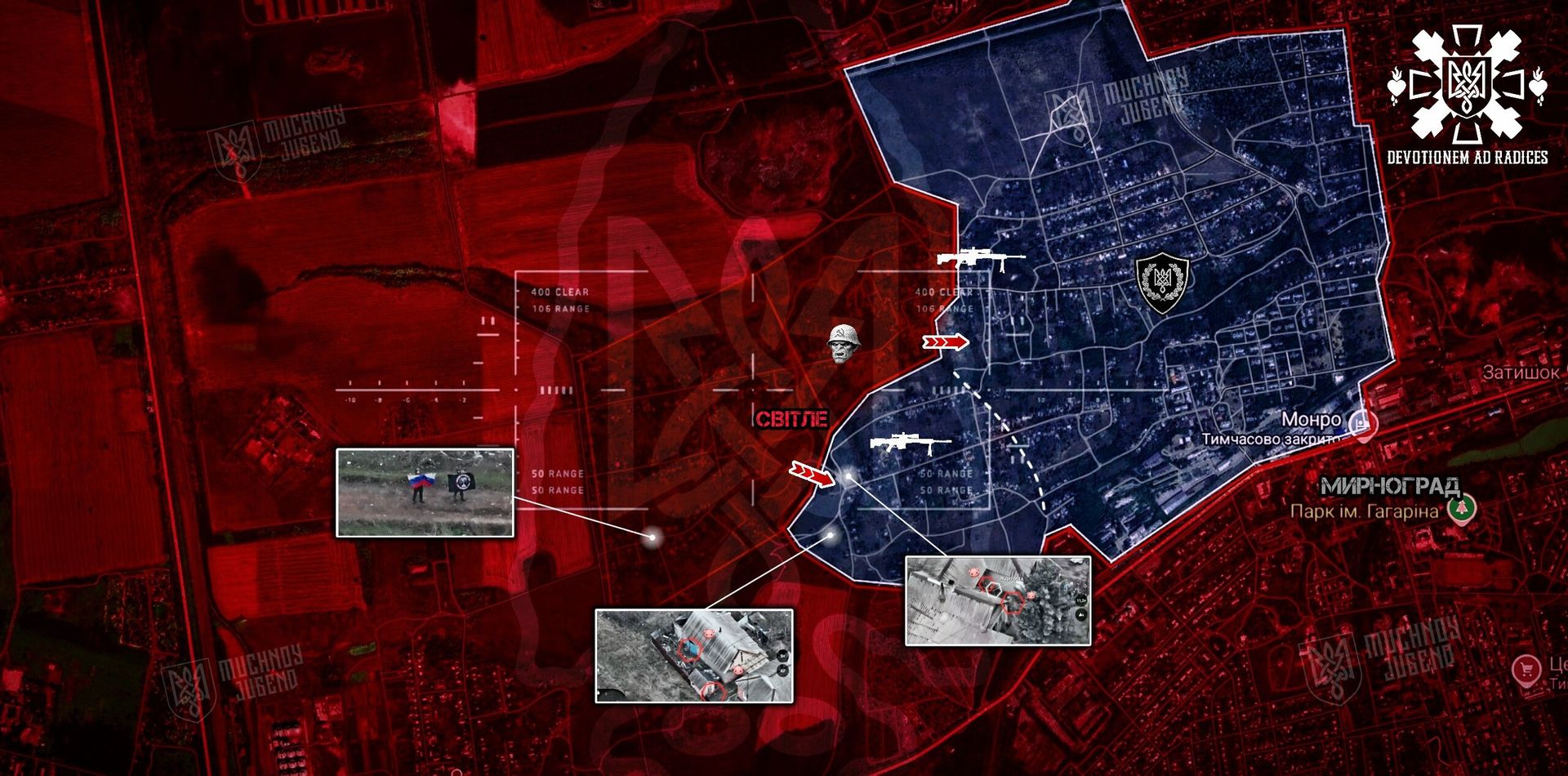 Ситуація в Мирнограді погіршується щогодини, противник захопив Світле - Мучний 1