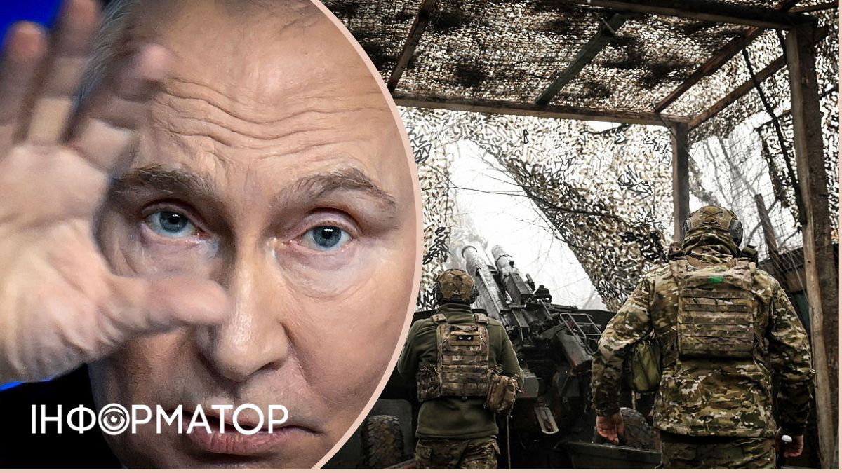 Путін не збирається зупинятися: Інститут вивчення війни підтвердив висновки Інформатора