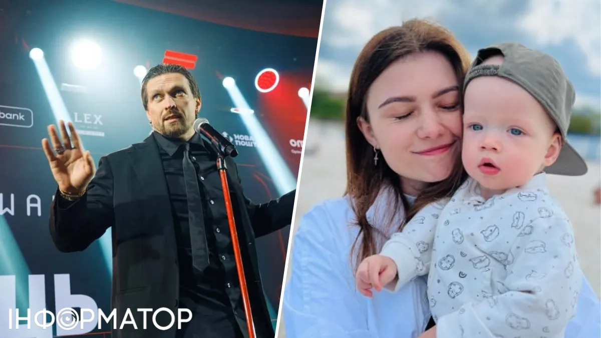 Усик продав свою найціннішу річ: все заради дитини