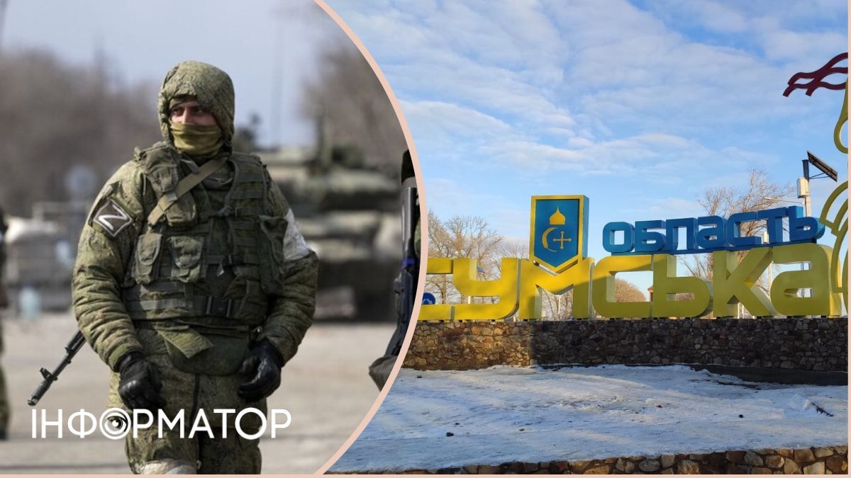 В Сумской области 50 жителей Грабовского похитили и вывезли в Россию силой: все, что известно