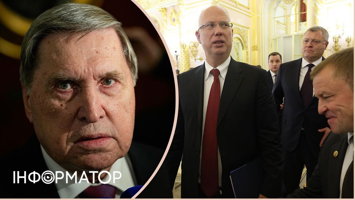 У Путина прокомментировали вероятность трехсторонних переговоров с участием США, Украины и России