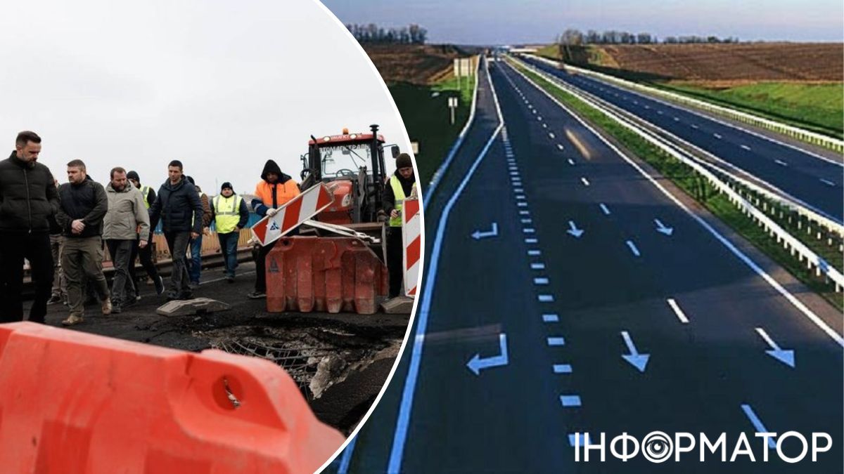 Война в Украине