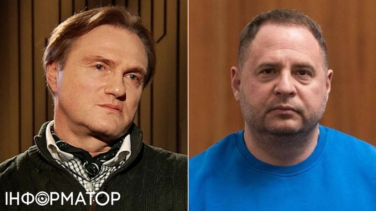 Рибчинський згадав 90-ті: розповів, як з Єрмаком ставив на місце бандитів