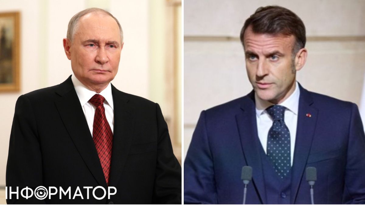 Франция готовится к возможному диалогу с Путиным: обещает прозрачность для Украины