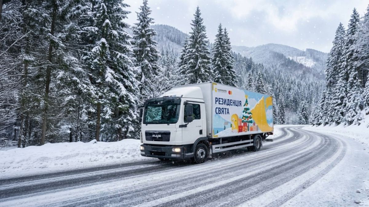 Укрпошта оголосила графік роботи на новорічні свята