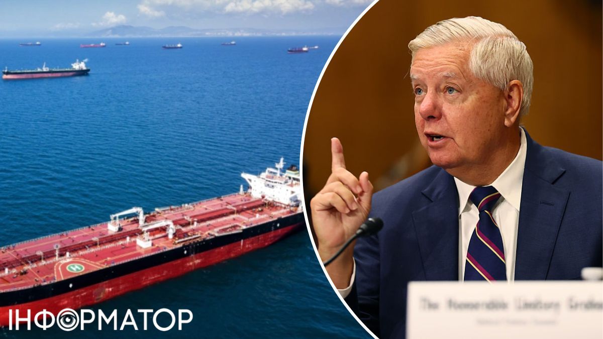 Грем закликав Трампа захоплювати танкери з російською нафтою та передати Україні Tomahawk