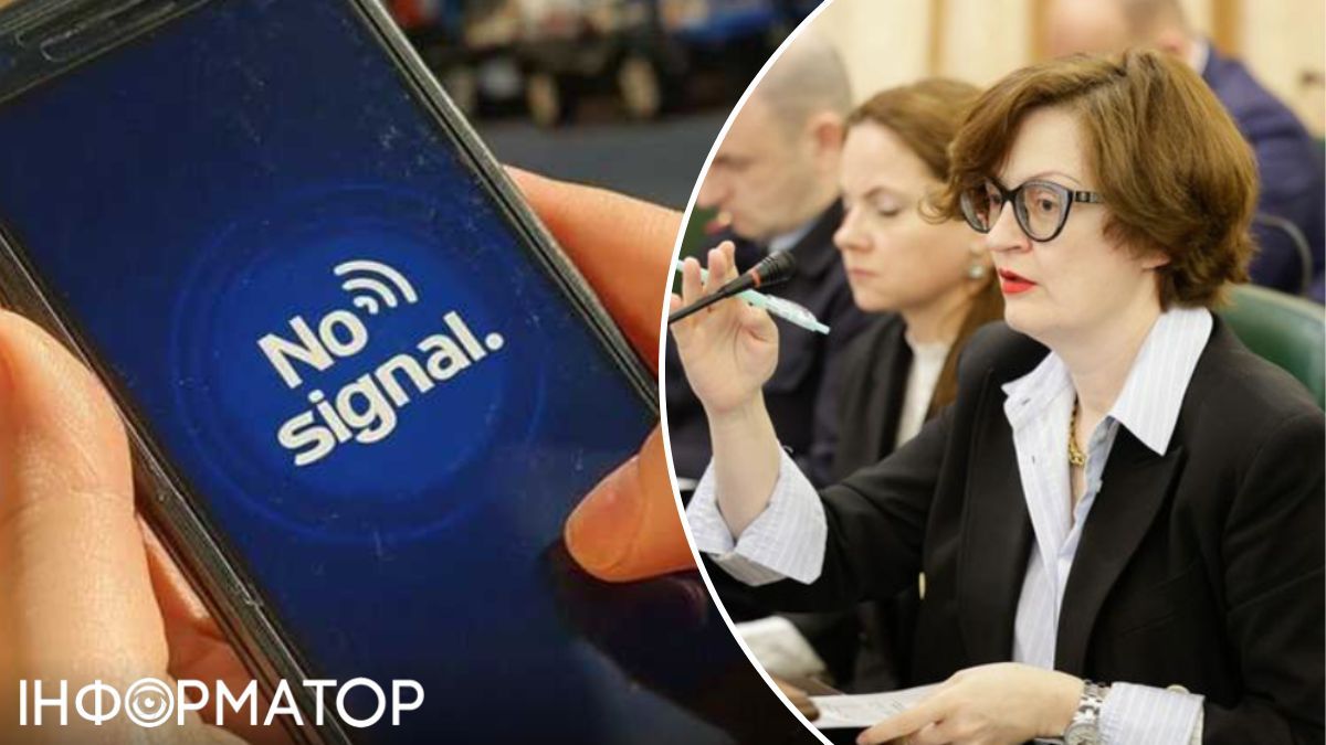 В Белгородской области чиновница пригрозила СМИ полным отключением интернета из-за публикаций