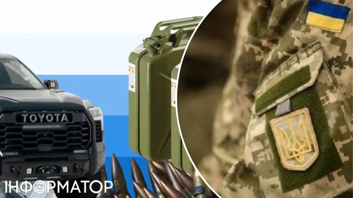 До суду передали справу експосадовця Командування сил логістики ЗСУ, який збагатився на 17 млн грн: придбав землі та автопарк