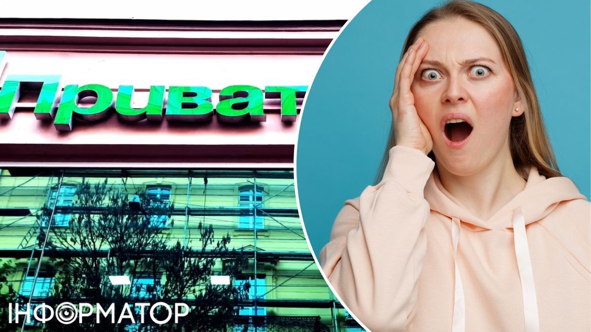 ПриватБанк заблокував і привласнив 99 190 гривень клієнтки через «підозрілі» купюри — що вирішив суд