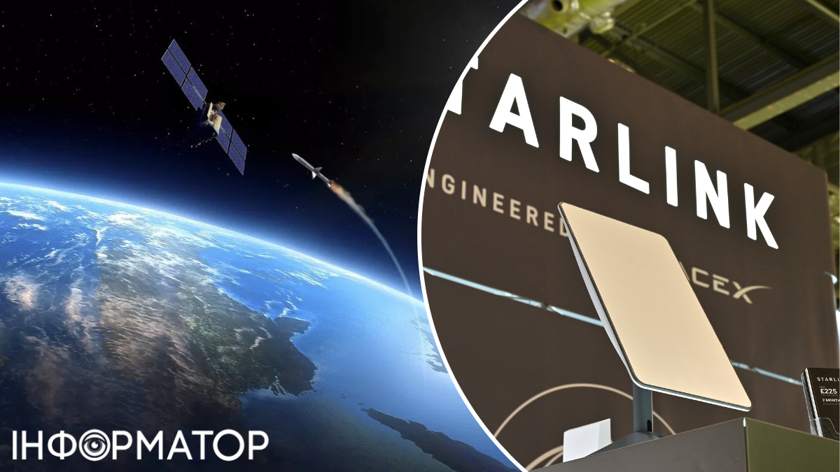Росія може розробляти зброю для атаки на Starlink: є загроза неконтрольованого хаосу в космосі