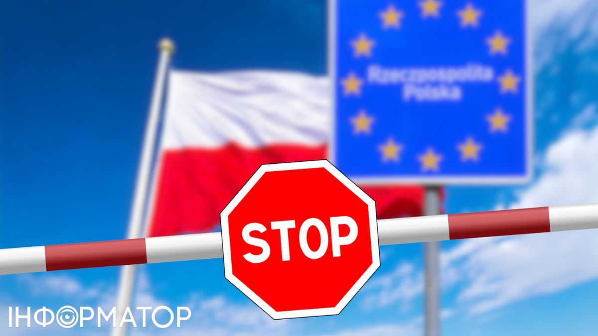 За это могут депортировать из Польши: полный список причин