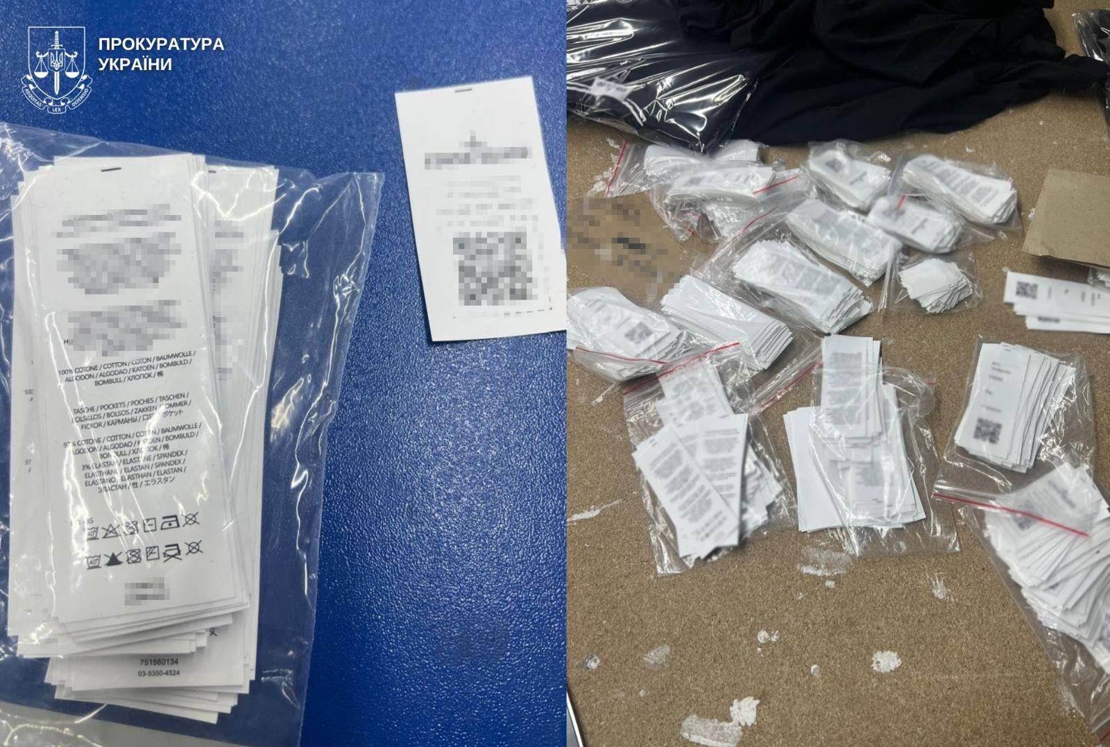 На Львівщині викрили цех, де виготовляли підробки преміального одягу: в Генпрокурорі розповіли деталі 3