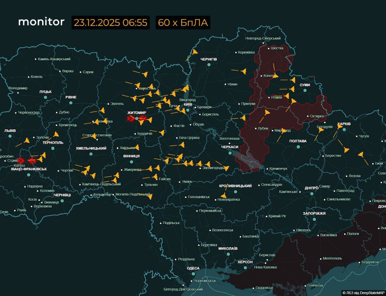 Карта дронової атаки