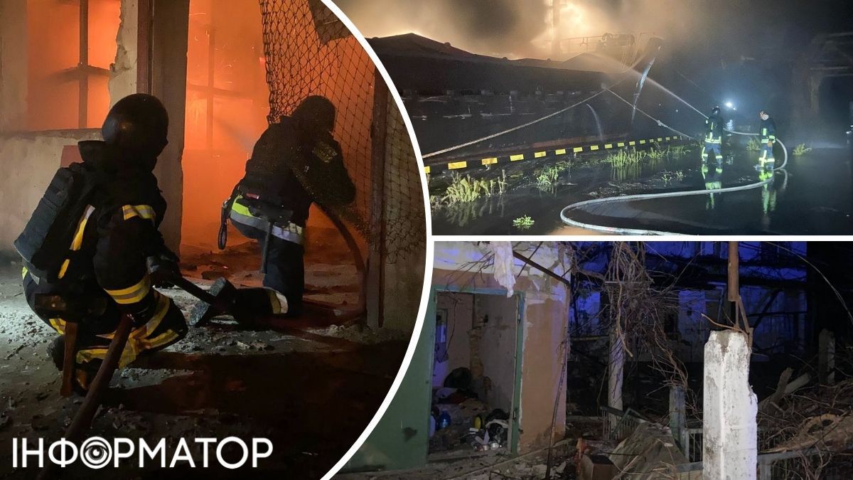 удар по одежде