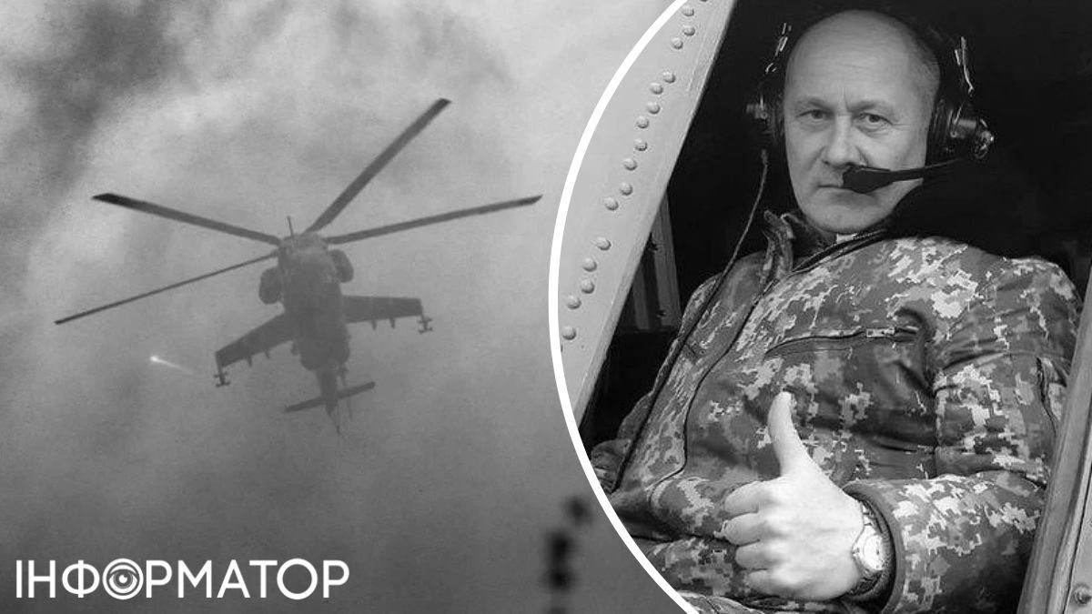 Александр Шемет