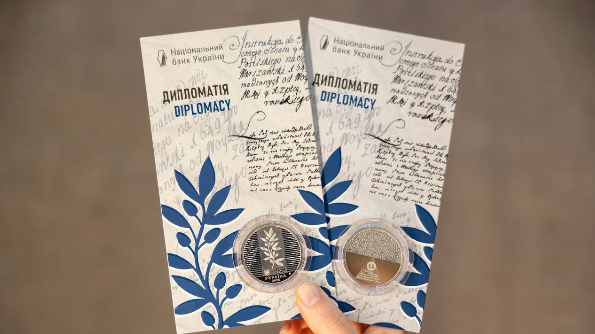 Національний банк України випустив нову пам’ятну монету «Дипломатія»