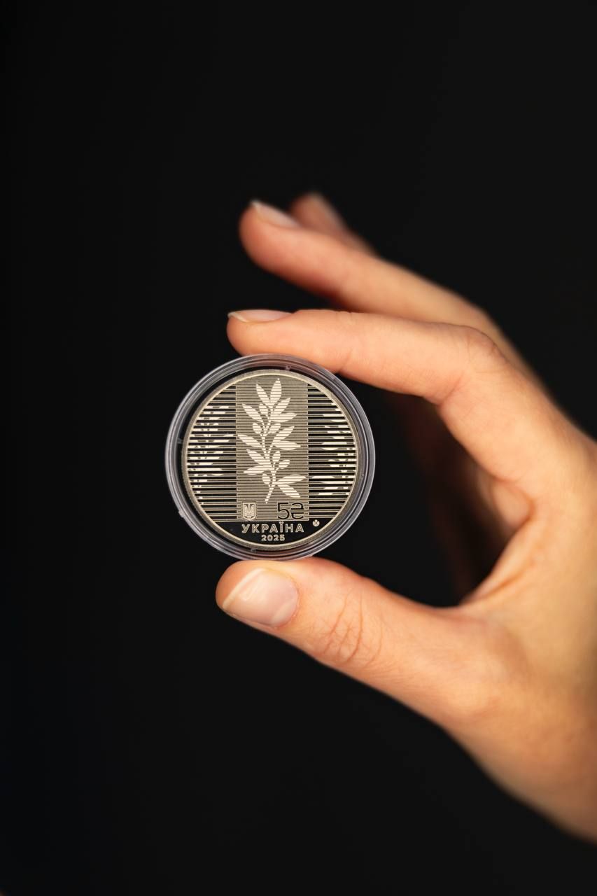 Пам’ятна монета Дипломатія Фото: НБУ