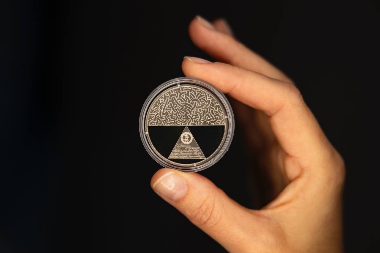 Пам’ятна монета Дипломатія Фото: НБУ