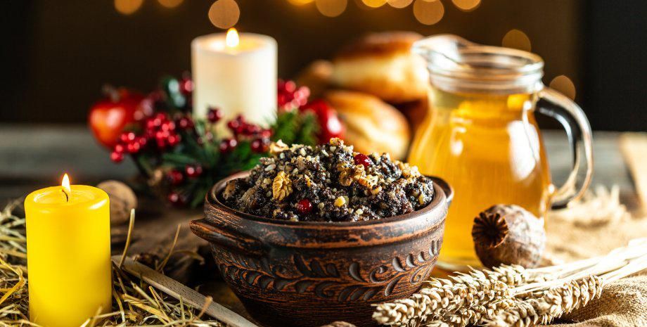 Канун Рождества сочетает в себе религиозные верования с древними народными традициями Канун Рождества сочетает в себе религиозные верования с древними народными традициями