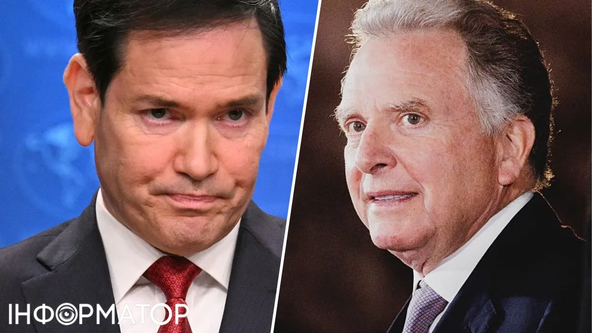 Марко Рубіо і Стів Віткофф