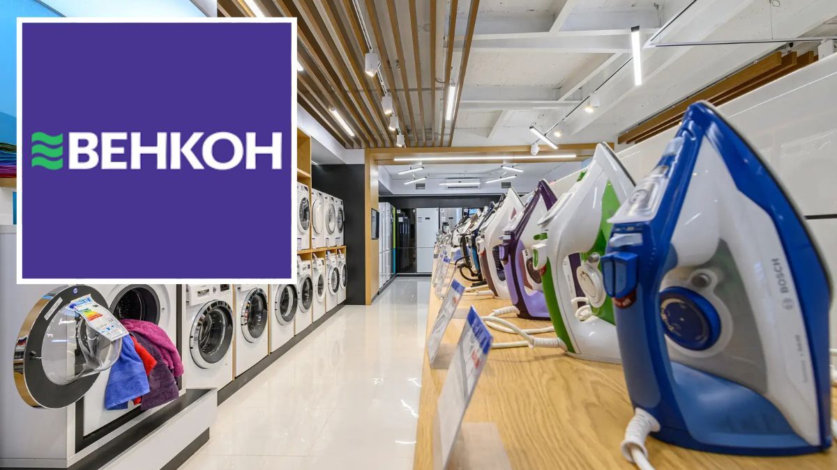 Довідковий центр ВЕНКОН: як економити на покупках техніки для дому